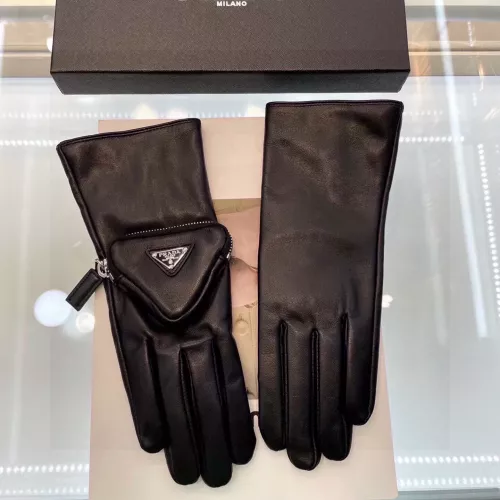 Prada Gloves #1379059