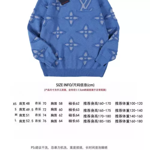 Replica Louis Vuitton LV Sweaters Long Sleeved For Unisex #1379264 $60.00 USD for Wholesale