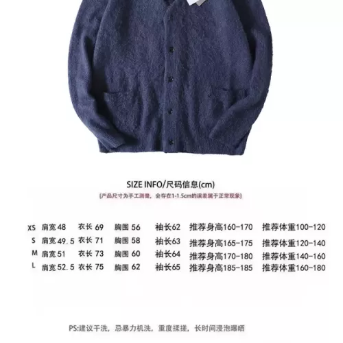 Replica Christian Dior Sweaters Long Sleeved For Unisex #1379293 $60.00 USD for Wholesale