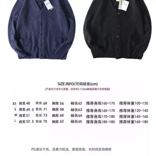 Replica Christian Dior Sweaters Long Sleeved For Unisex #1379294 $60.00 USD for Wholesale