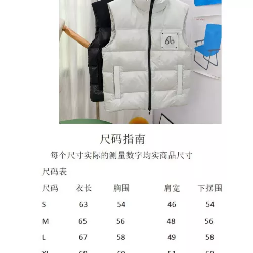 Replica Moose Knuckles Down Feather Coat Sleeveless For Unisex #1379298 $132.00 USD for Wholesale