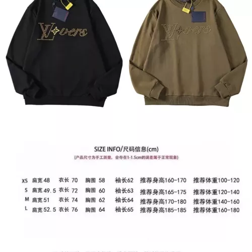 Replica Louis Vuitton LV Hoodies Long Sleeved For Unisex #1379562 $52.00 USD for Wholesale