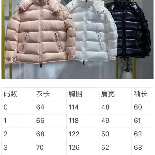 Replica Moncler Down Feather Coat Long Sleeved For Women #1380213 $132.00 USD for Wholesale