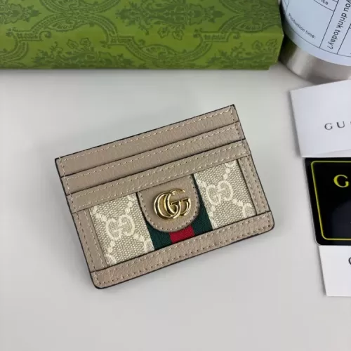 Gucci Card Case #1381005 $27.00 USD, Wholesale Replica Gucci Wallets