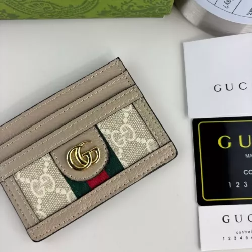 Replica Gucci Card Case #1381005 $27.00 USD for Wholesale