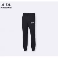 $80.00 USD Dolce & Gabbana D&G Tracksuits Long Sleeved For Men #1373915