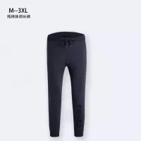 $40.00 USD Kenzo Pants For Men #1373952