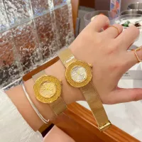 $29.00 USD Gucci Watches In Gold #1374603