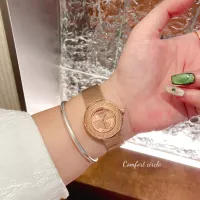 $29.00 USD Gucci Watches In Rose Gold #1374607