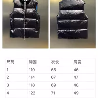 $115.00 USD Moncler Down Feather Coat Sleeveless For Unisex #1374699