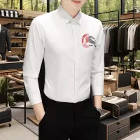 $56.00 USD Burberry Shirts Long Sleeved For Men #1374918