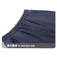 $80.00 USD Balenciaga Fashion Tracksuits Long Sleeved For Men #1374967