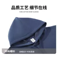 $80.00 USD Prada Tracksuits Long Sleeved For Men #1375007