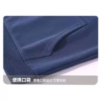 $80.00 USD Louis Vuitton LV Tracksuits Long Sleeved For Men #1375033