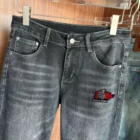 $48.00 USD Armani Jeans For Men #1376344