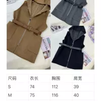 $323.97 USD Prada Coat Sleeveless For Women #1376596