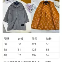 $416.53 USD Louis Vuitton LV Coat Long Sleeved For Women #1376640