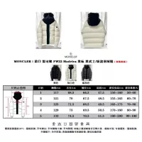 $158.00 USD Moncler Down Feather Coat Long Sleeved For Men #1376693