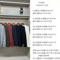 $60.00 USD Boss Sweaters Long Sleeved For Men #1377176
