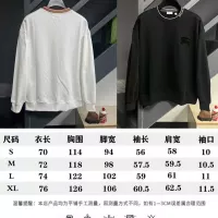 $60.00 USD Burberry Hoodies Long Sleeved For Unisex #1377410