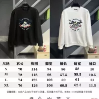 $64.00 USD Louis Vuitton LV Hoodies Long Sleeved For Unisex #1377422