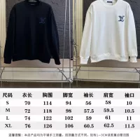 $60.00 USD Louis Vuitton LV Hoodies Long Sleeved For Unisex #1377424