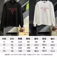 $60.00 USD Prada Hoodies Long Sleeved For Unisex #1377435