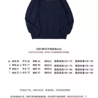 $68.00 USD Louis Vuitton LV Sweaters Long Sleeved For Unisex #1377914