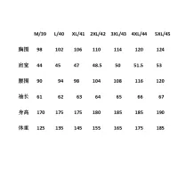 $76.00 USD Dolce & Gabbana D&G Shirts Long Sleeved For Men #1378512