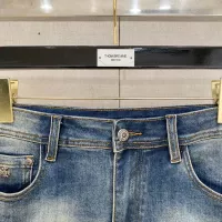 $76.00 USD Chrome Hearts Jeans For Unisex #1379054