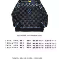 $60.00 USD Louis Vuitton LV Sweaters Long Sleeved For Unisex #1379263