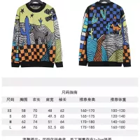 $56.00 USD Louis Vuitton LV Sweaters Long Sleeved For Unisex #1379269
