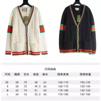 $64.00 USD Gucci Sweaters Long Sleeved For Unisex #1379272