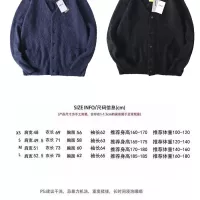 $60.00 USD Christian Dior Sweaters Long Sleeved For Unisex #1379294