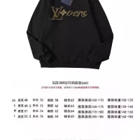 $52.00 USD Louis Vuitton LV Hoodies Long Sleeved For Unisex #1379563
