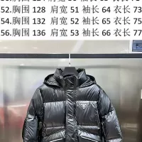 $170.00 USD Prada Down Feather Coat Long Sleeved For Men #1379881