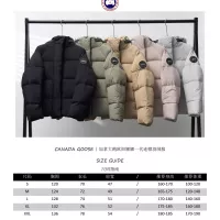 $172.00 USD Canada Goose Down Feather Coat Long Sleeved For Unisex #1380210