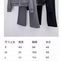 $100.00 USD Louis Vuitton LV Tracksuits Long Sleeved For Women #1380311