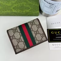 $40.00 USD Gucci Card Case #1380995