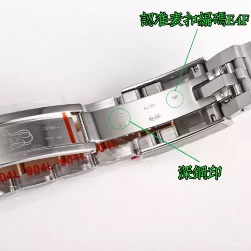 Replica Rolex AAA Quality Watches For Men #1382362 $512.40 USD for Wholesale