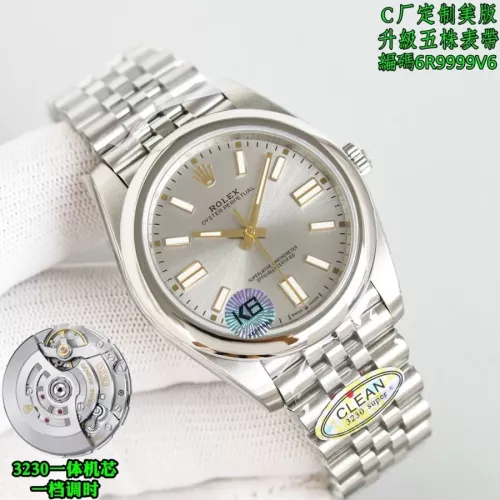 Rolex AAA Quality Watches #1382368 $512.40 USD, Wholesale Replica Rolex AAA Quality Watches