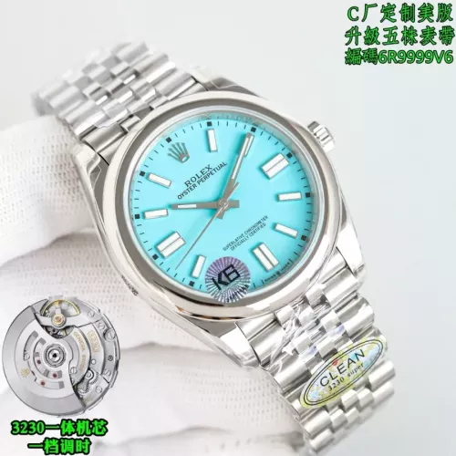 Rolex AAA Quality Watches #1382374 $512.40 USD, Wholesale Replica Rolex AAA Quality Watches