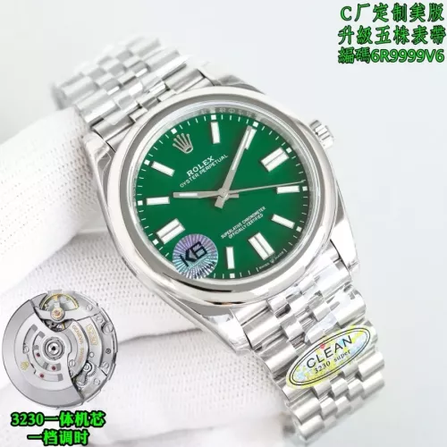 Rolex AAA Quality Watches #1382376 $512.40 USD, Wholesale Replica Rolex AAA Quality Watches
