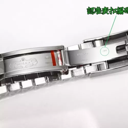 Replica Rolex AAA Quality Watches #1382376 $512.40 USD for Wholesale