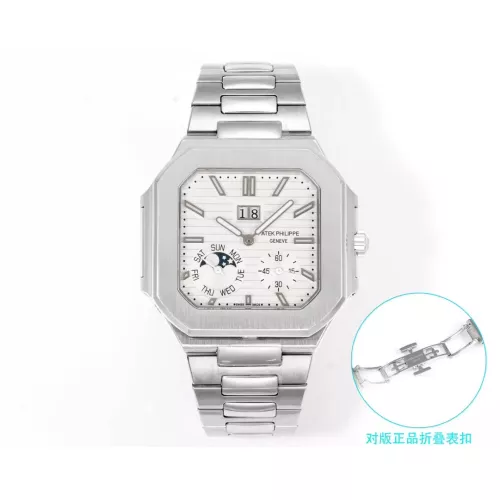 Patek Philippe AAA Quality Watches #1382508