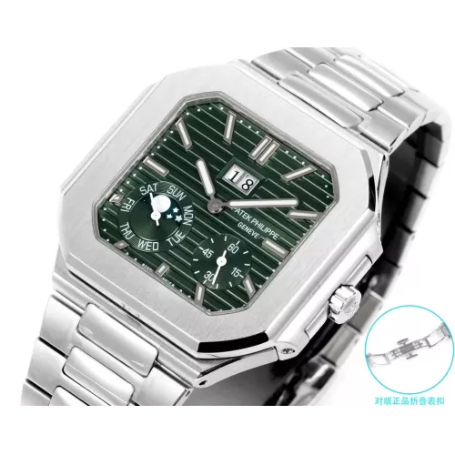 Replica Patek Philippe AAA Quality Watches #1382511 $439.67 USD for Wholesale