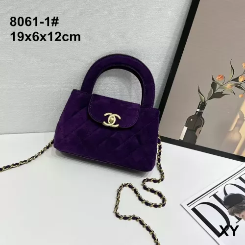 Chanel Handbags For Women #1383612 $45.00 USD, Wholesale Replica Chanel Handbags