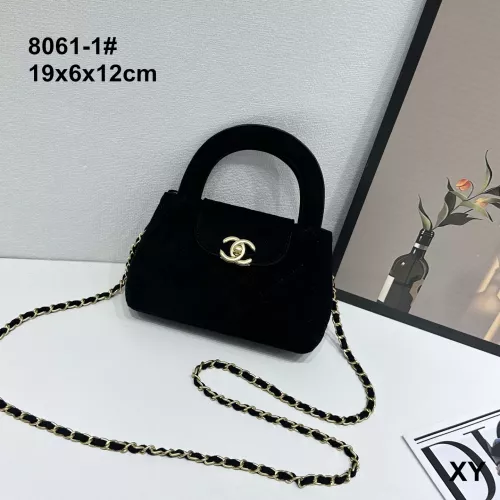 Chanel Handbags For Women #1383617 $45.00 USD, Wholesale Replica Chanel Handbags