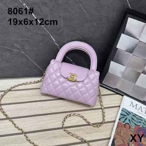 Chanel Handbags For Women #1383619 $45.00 USD, Wholesale Replica Chanel Handbags