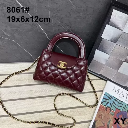 Chanel Handbags For Women #1383621 $45.00 USD, Wholesale Replica Chanel Handbags